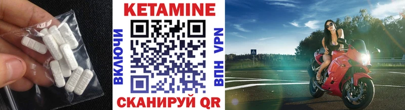 omg ТОР  Краснозаводск  Кетамин ketamine 