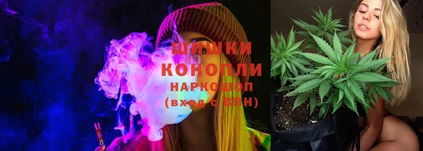 винт Абдулино
