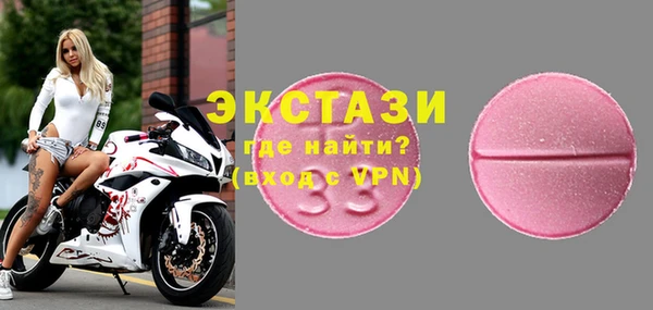 винт Абдулино