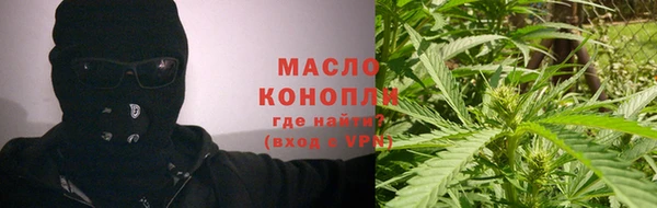 винт Абдулино