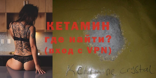 гашик Алексеевка