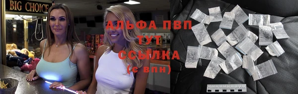 мет Абаза