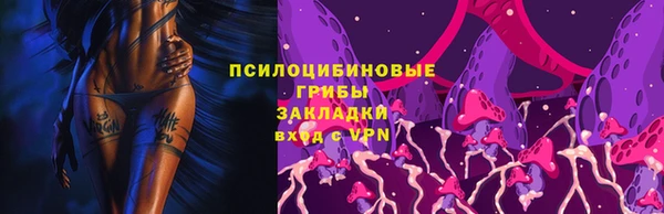 винт Абдулино