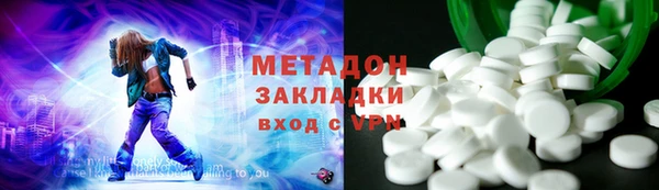 гашик Алексеевка