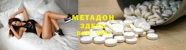 шишки Алзамай