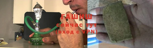 гидра Абинск