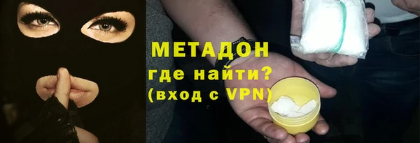 шишки Алзамай