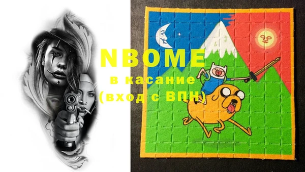 мет Абаза