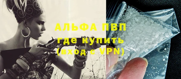 мет Абаза