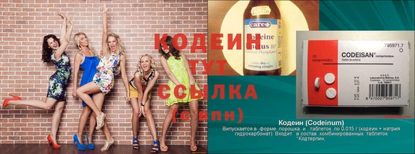 мет Абаза
