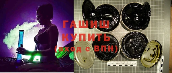 мет Абаза