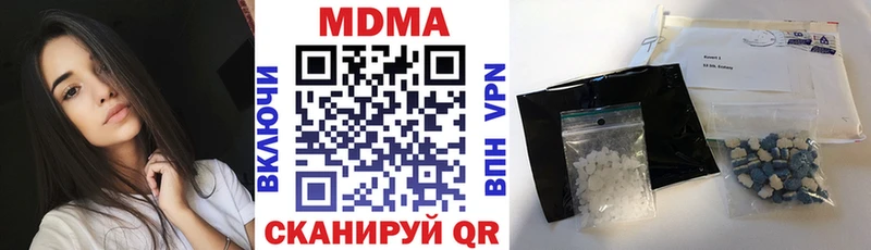 MDMA Molly  Краснозаводск 