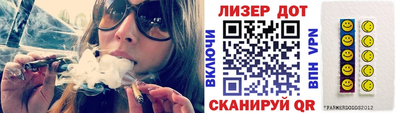 KRAKEN вход  закладка  Краснозаводск  Марки N-bome 1,8мг 